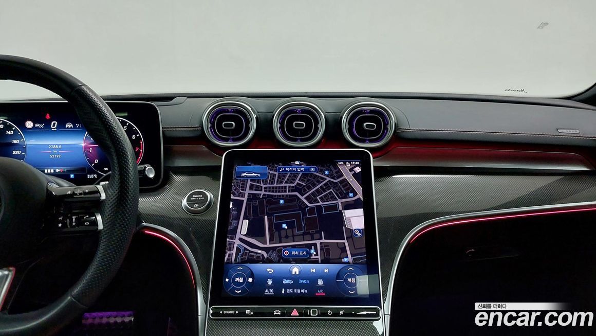 Mercedes-Benz C-Class 2023