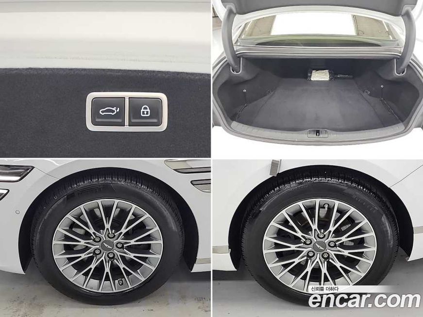 Genesis G80 2022