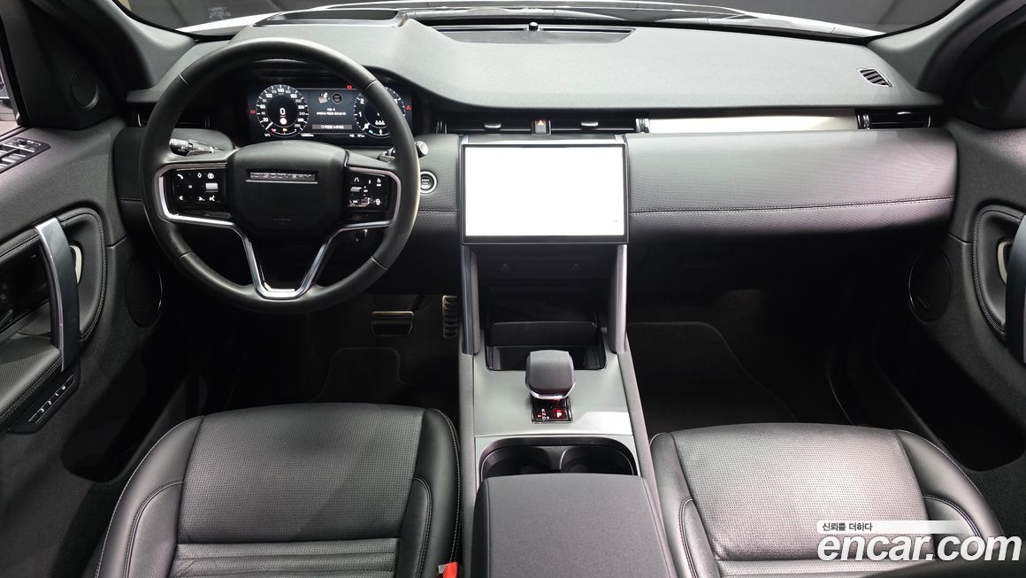 Land Rover Discovery Sport 2025