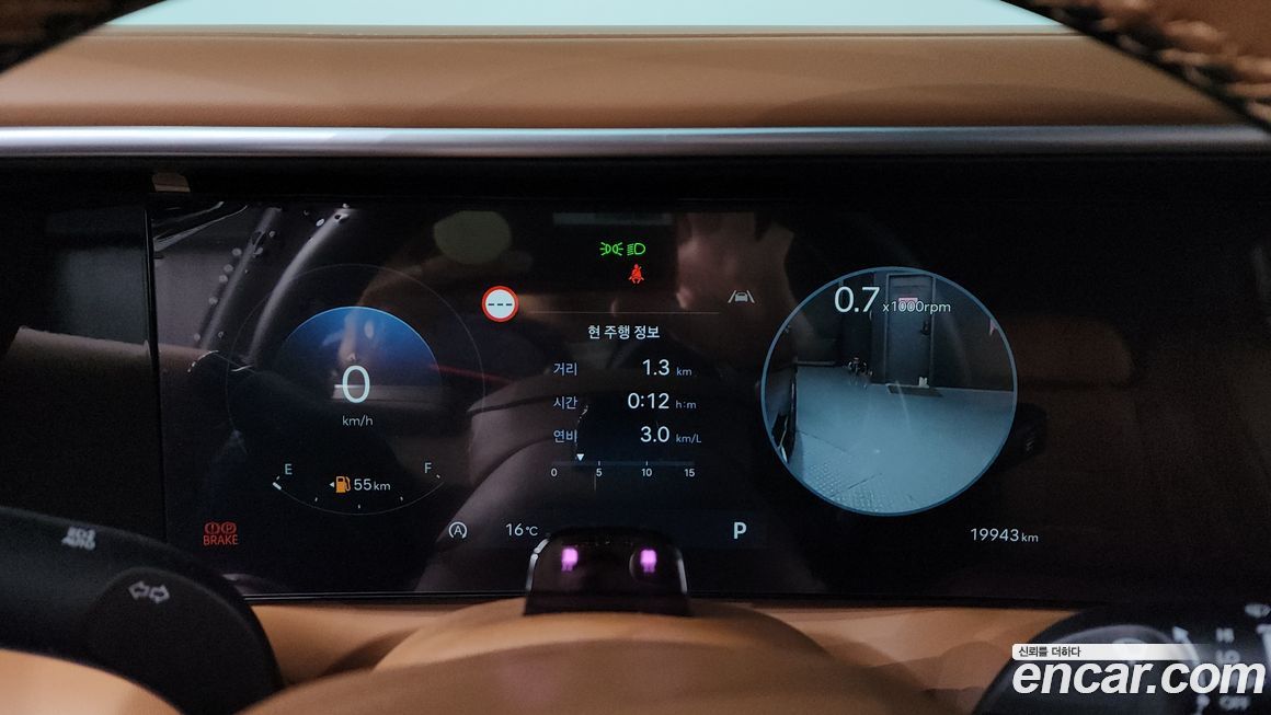 Hyundai Palisade 2025