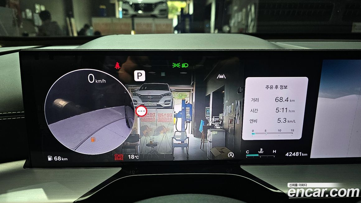 Genesis GV80 2024