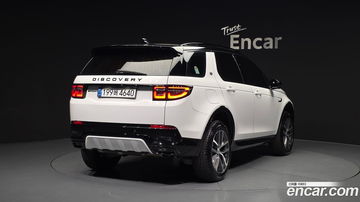 Land Rover Discovery Sport 2025