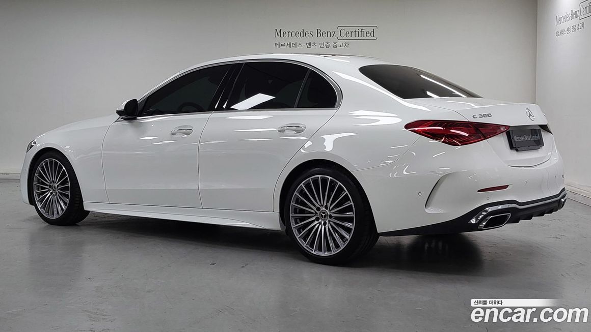 Mercedes-Benz C-Class 2023