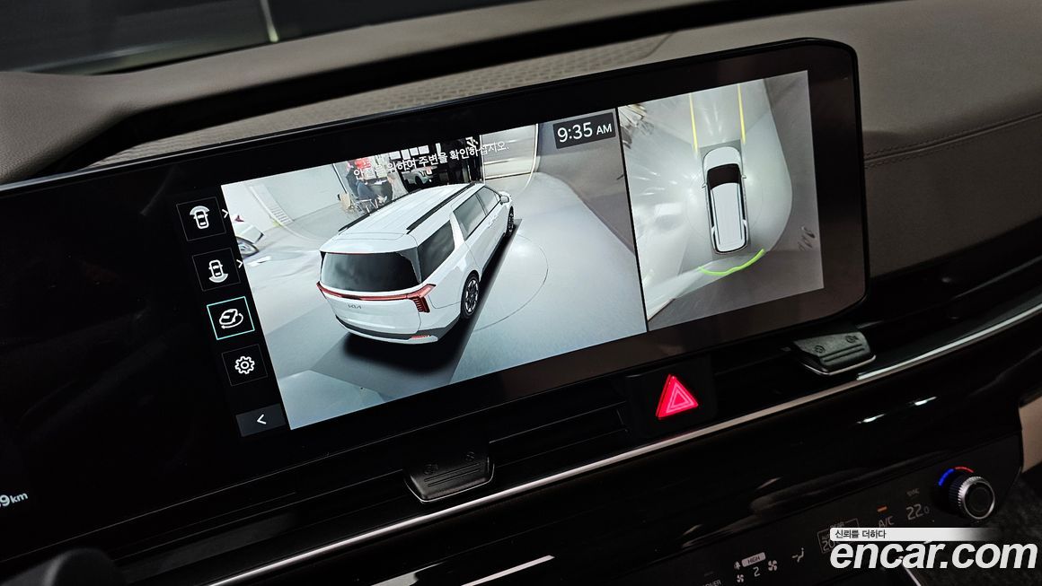 Kia Canival 2025