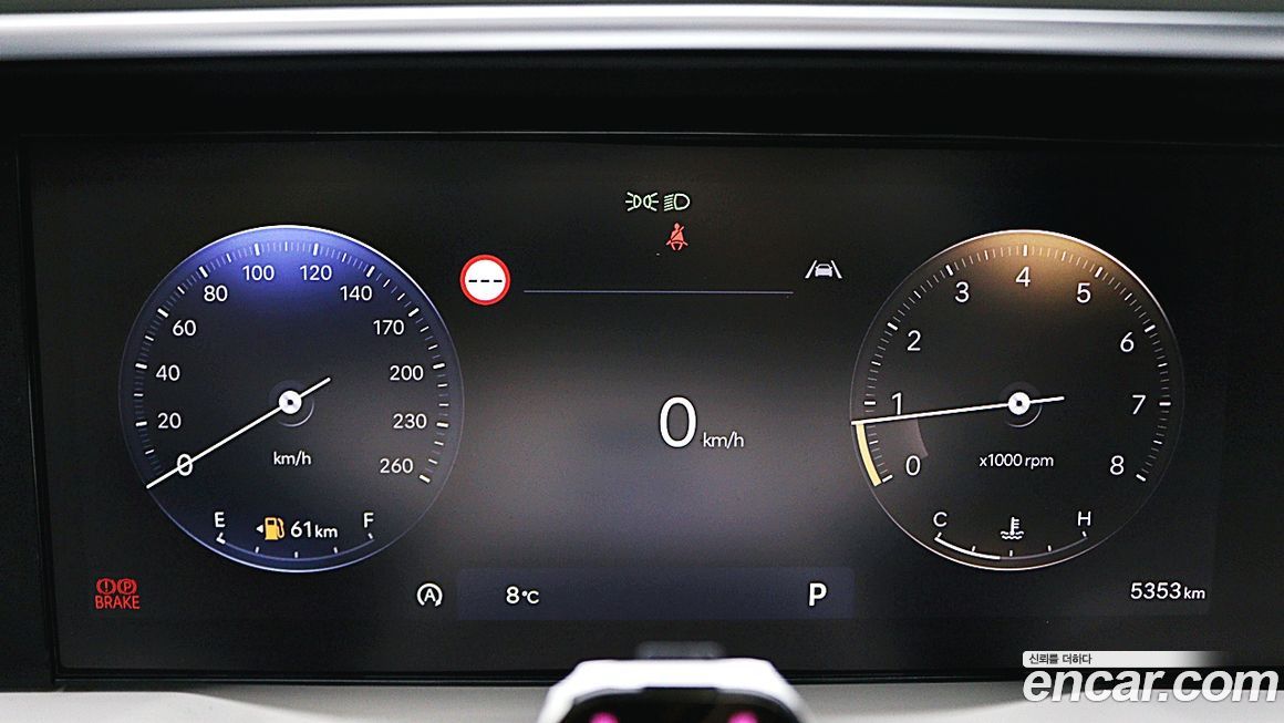 Hyundai Palisade 2026