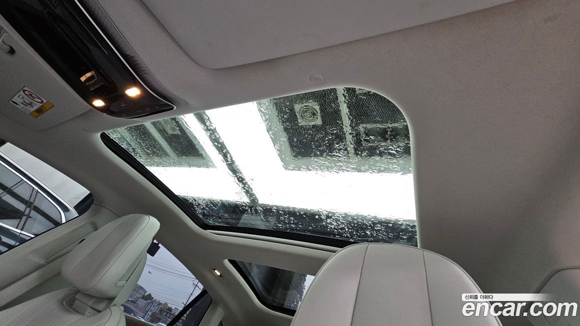 Mercedes-Benz EQE 2023