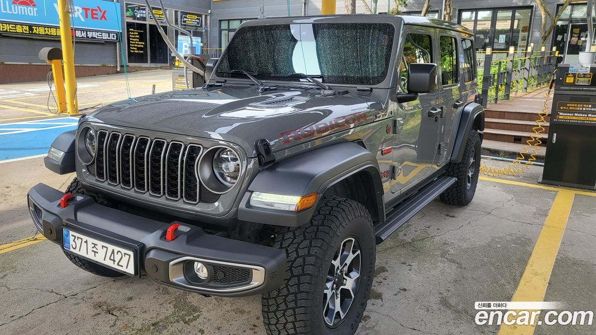 Jeep Wrangler 2023