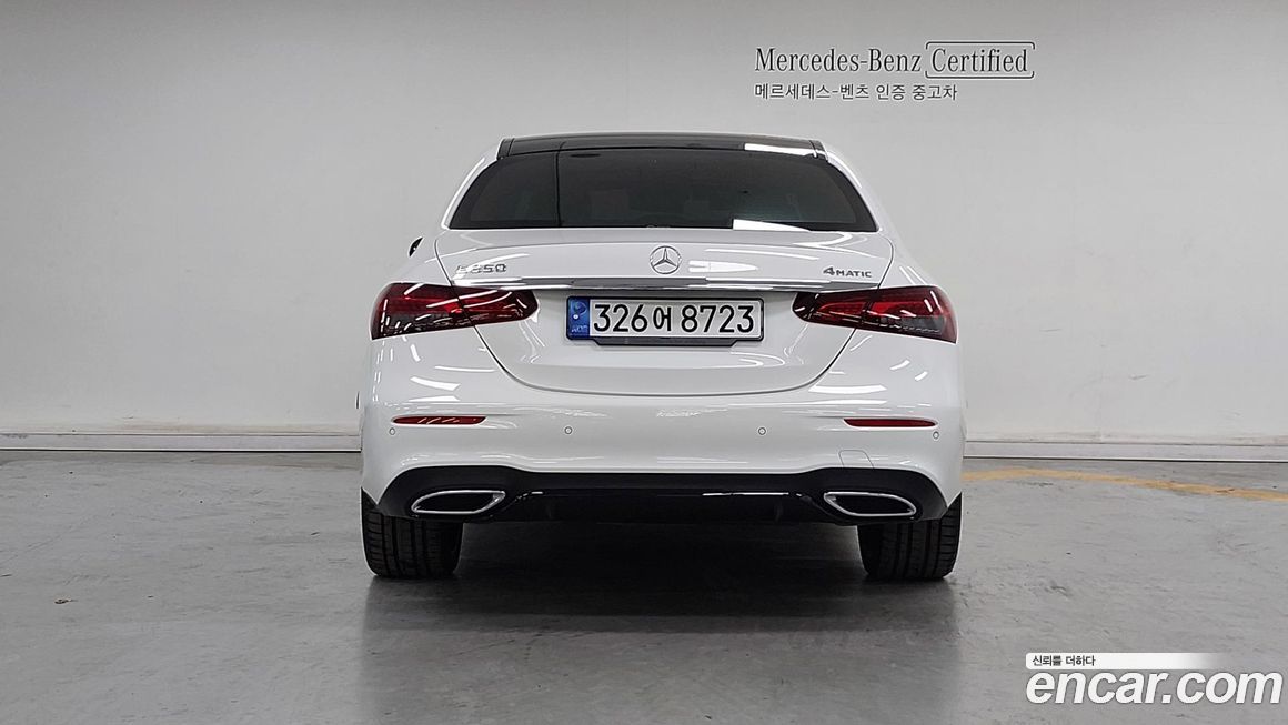 Mercedes-Benz E-Class 2023