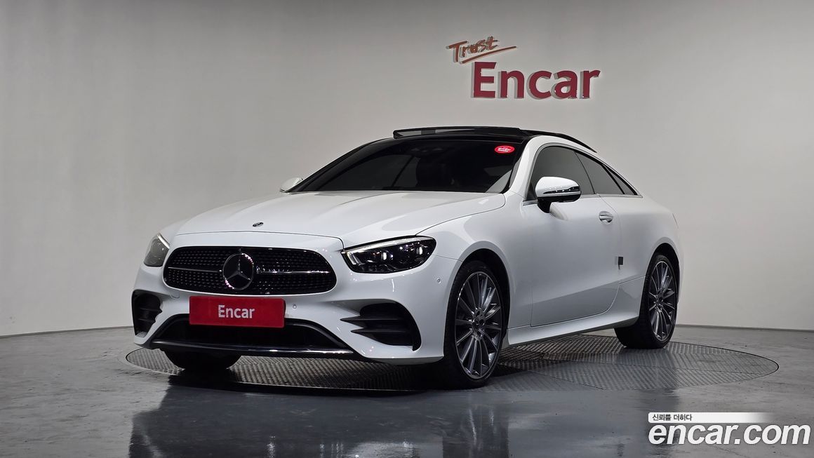 Mercedes-Benz E-Class 2022