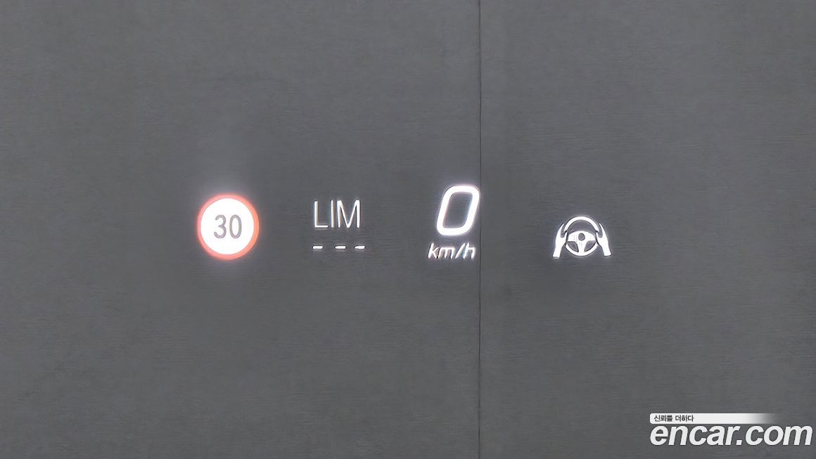 Mercedes-Benz EQE 2023