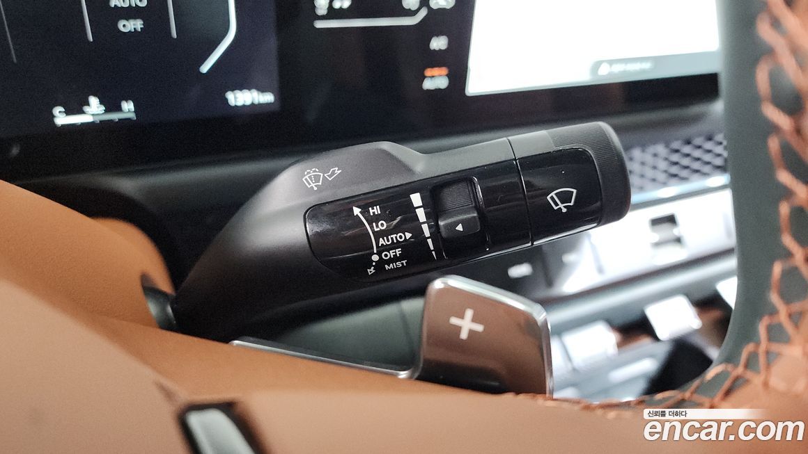 Kia Tasman 2026