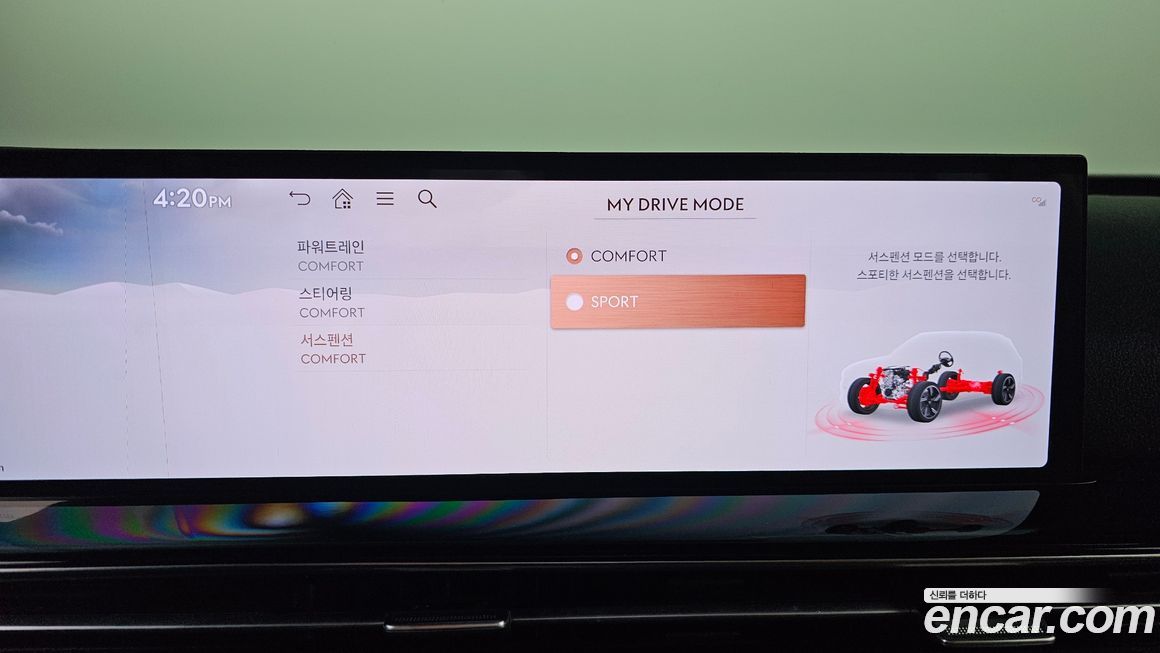 Genesis GV80 2024