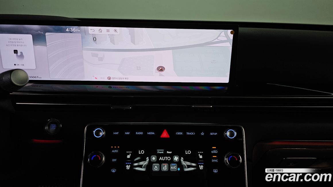 Genesis GV80 2024