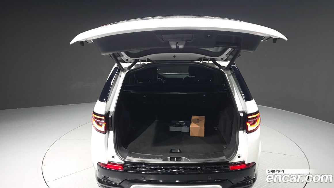 Land Rover Discovery Sport 2025