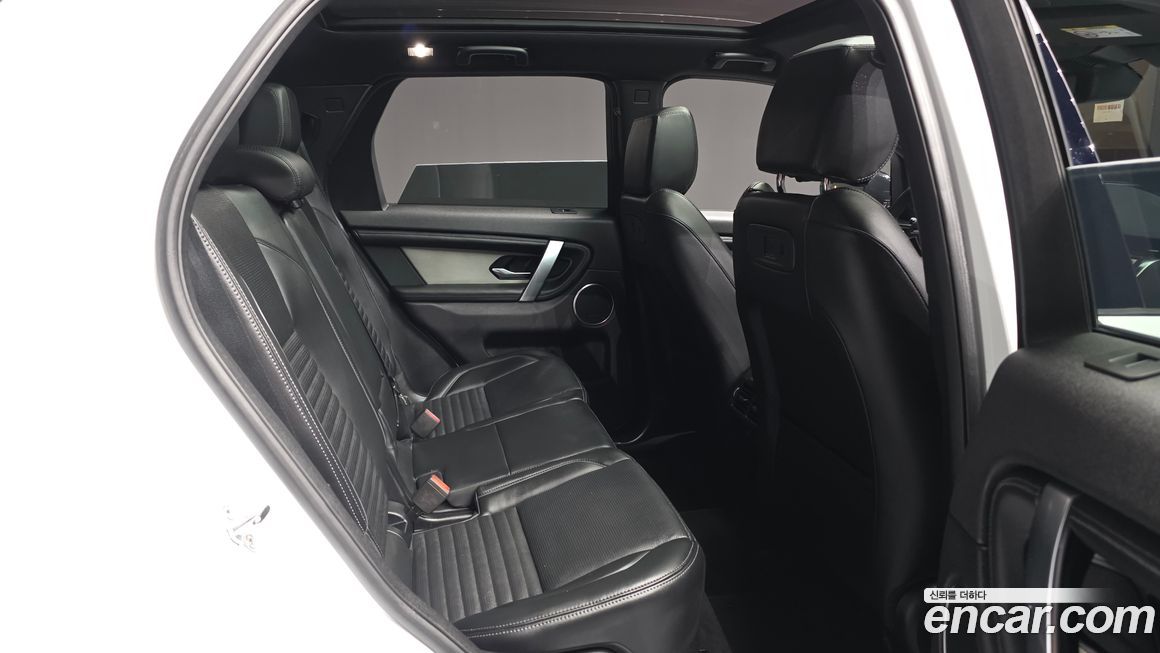 Land Rover Discovery Sport 2025