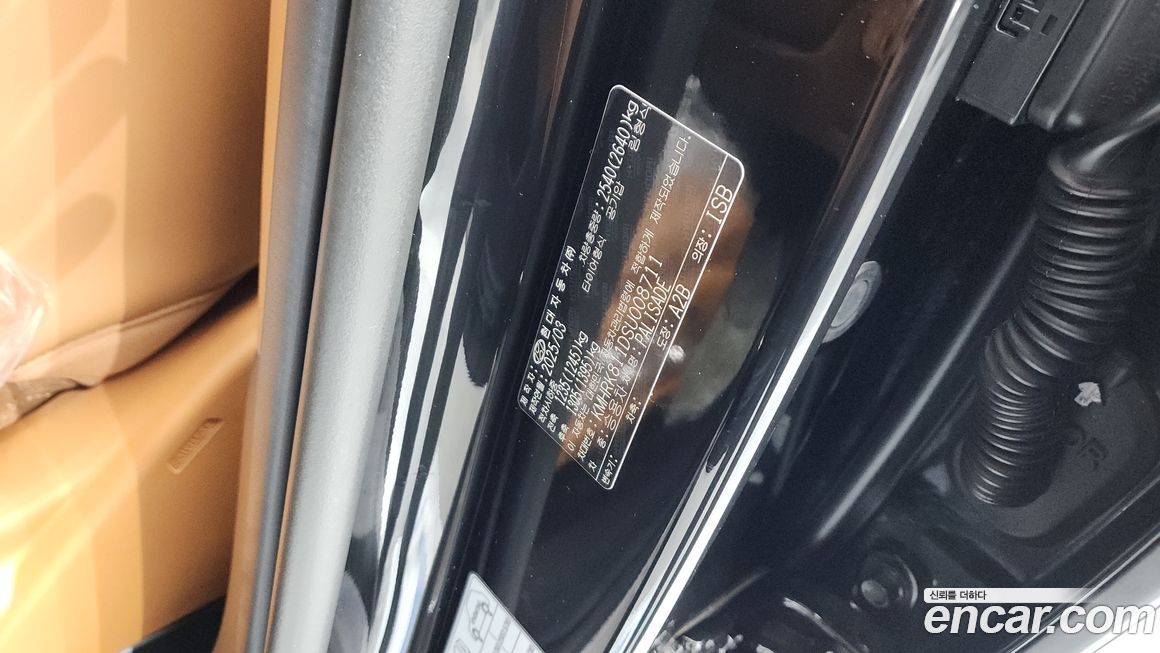 Hyundai Palisade 2025