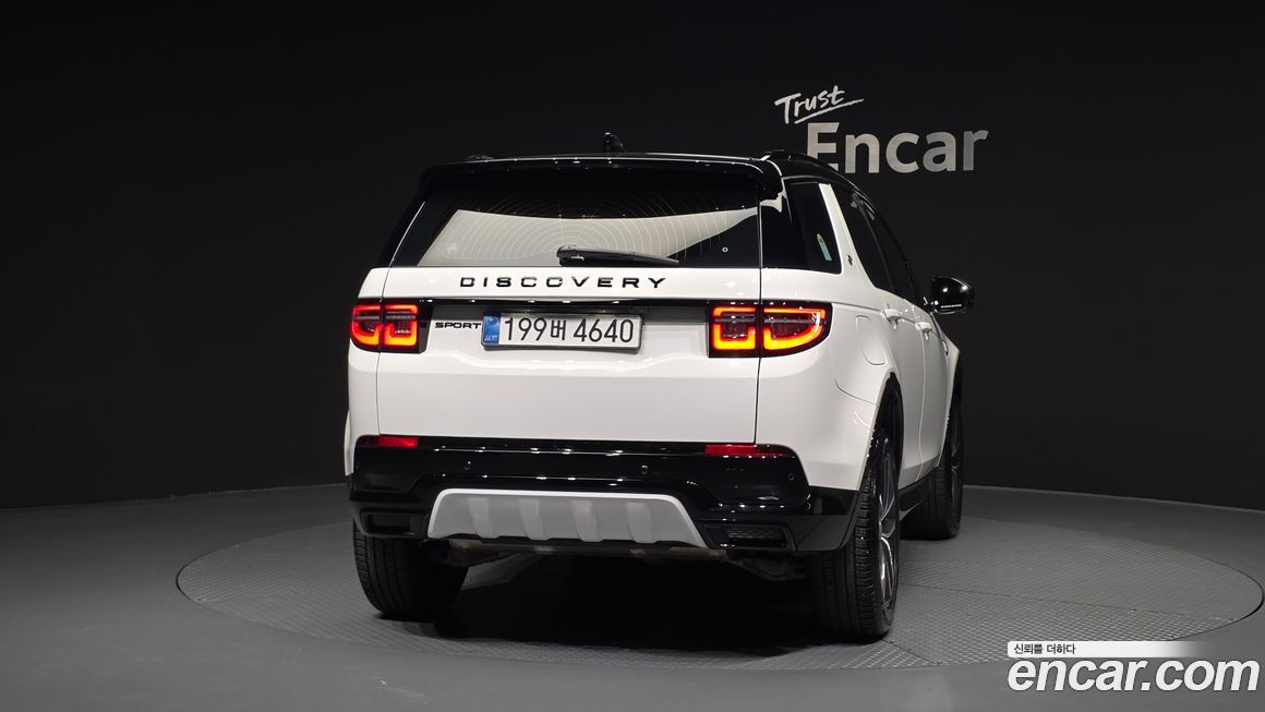 Land Rover Discovery Sport 2025