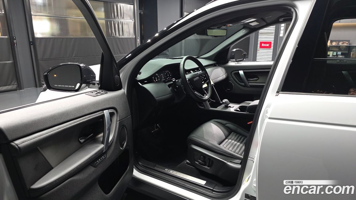 Land Rover Discovery Sport 2025