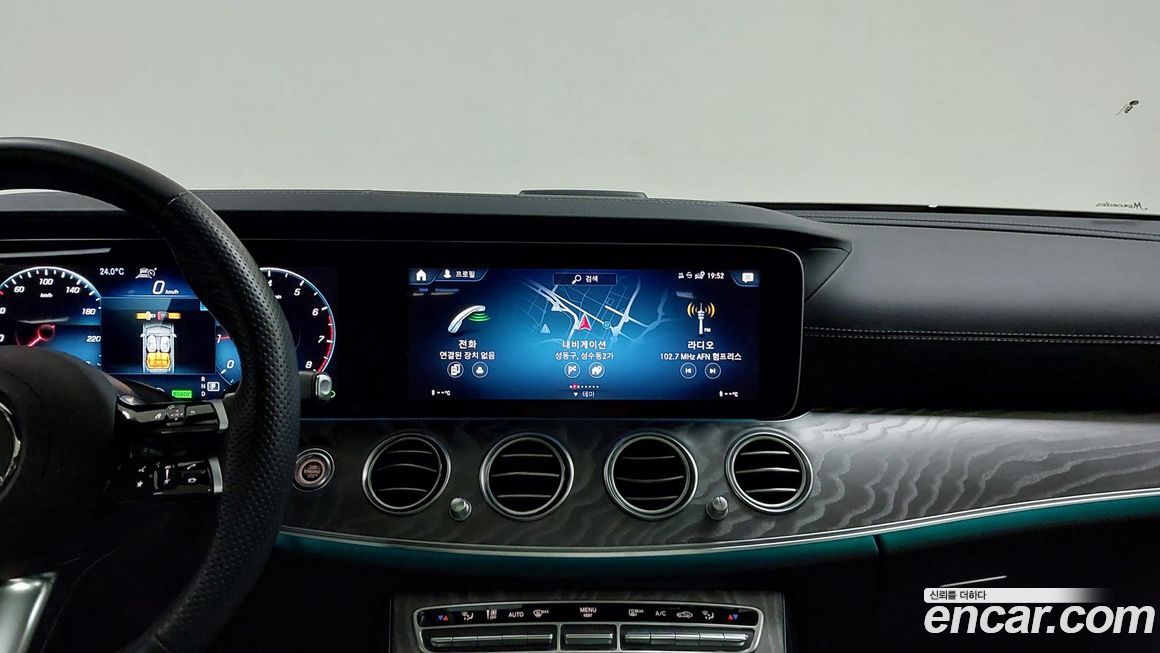 Mercedes-Benz E-Class 2023