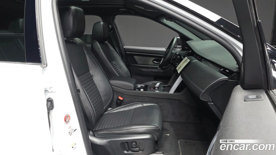 Land Rover Discovery Sport 2025