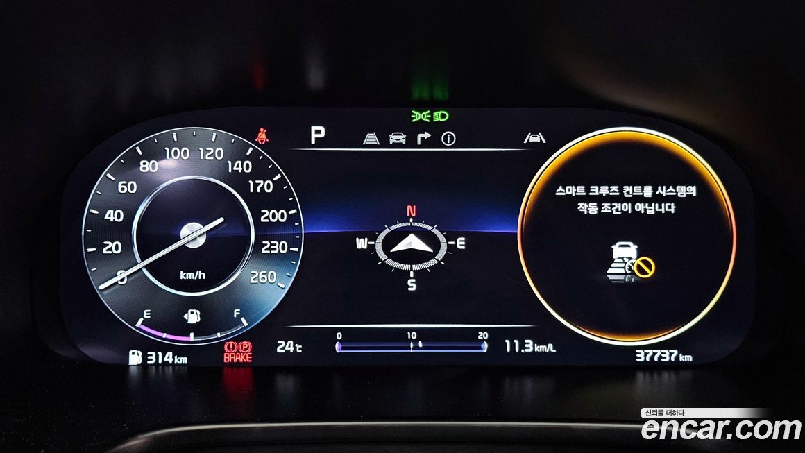 Kia K9 2022