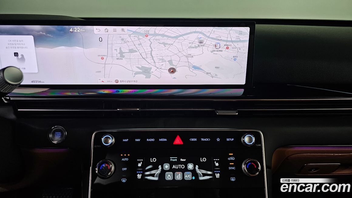 Genesis GV80 2024