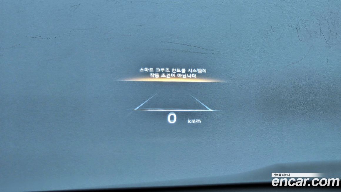 Kia K9 2022