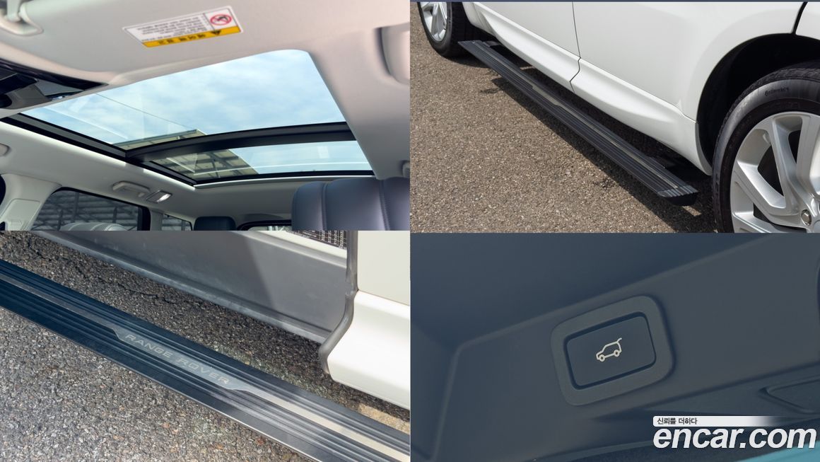 Land Rover Range Rover Sport 2019