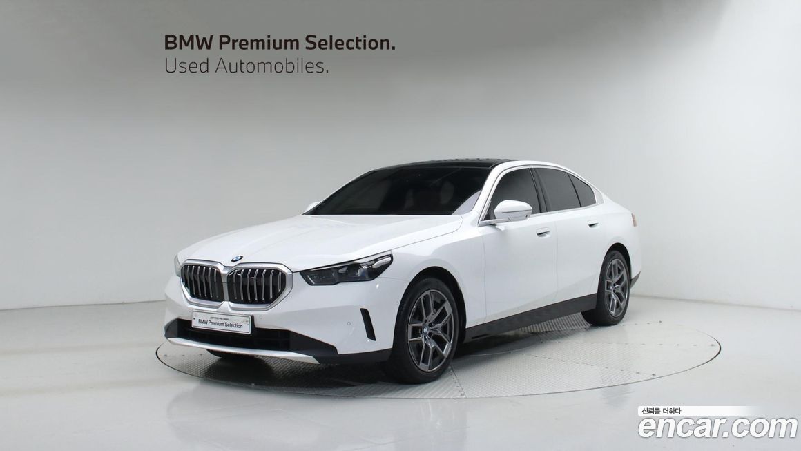 BMW 5-Series 2025