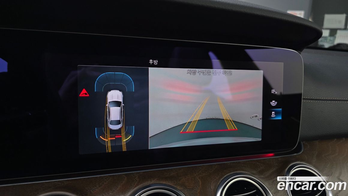 Mercedes-Benz E-Class 2021