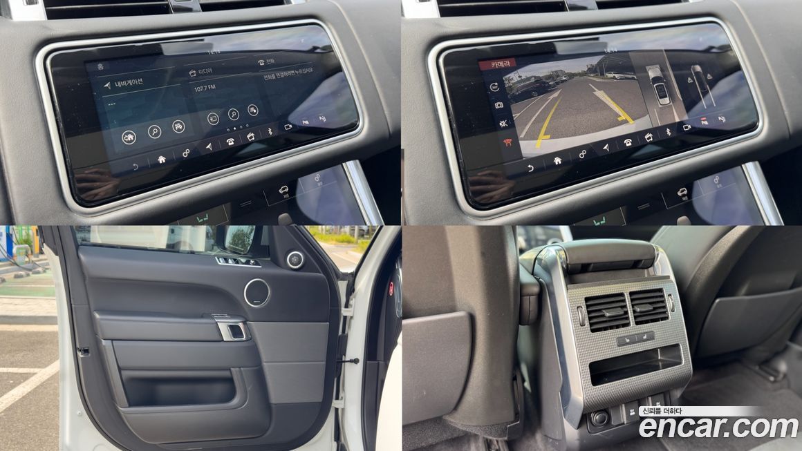 Land Rover Range Rover Sport 2019