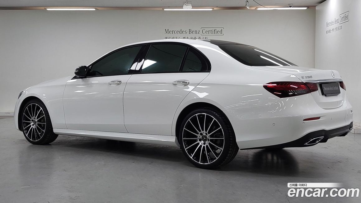 Mercedes-Benz E-Class 2023