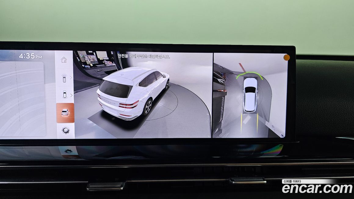 Genesis GV80 2024