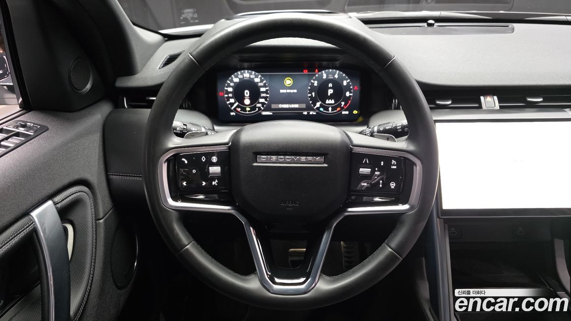Land Rover Discovery Sport 2025