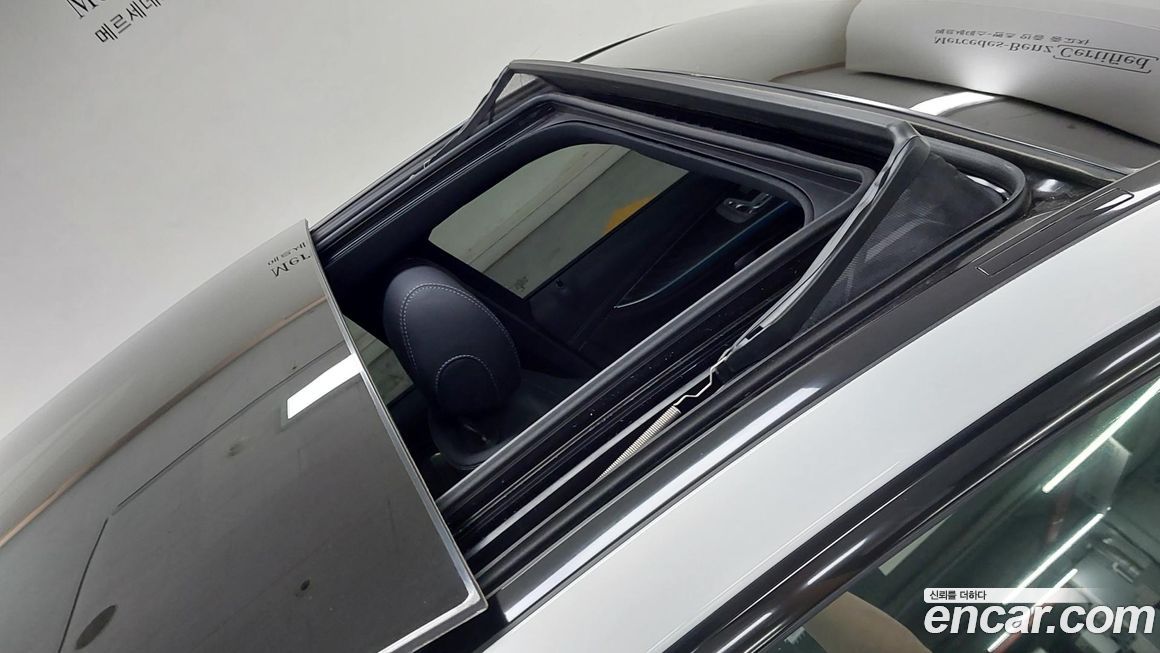 Mercedes-Benz E-Class 2023