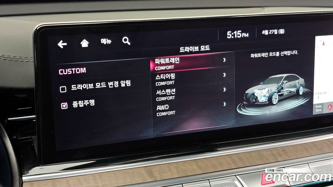Kia K9 2022