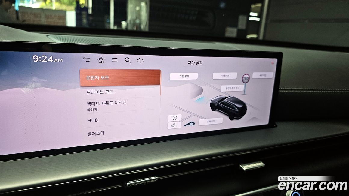 Genesis GV80 2024