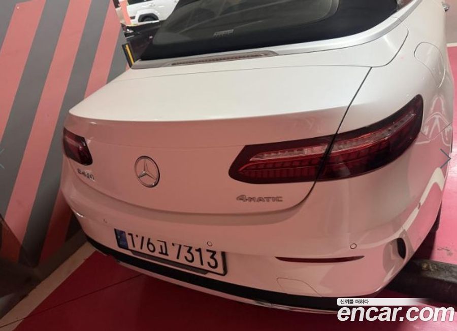 Mercedes-Benz E-Class 2021