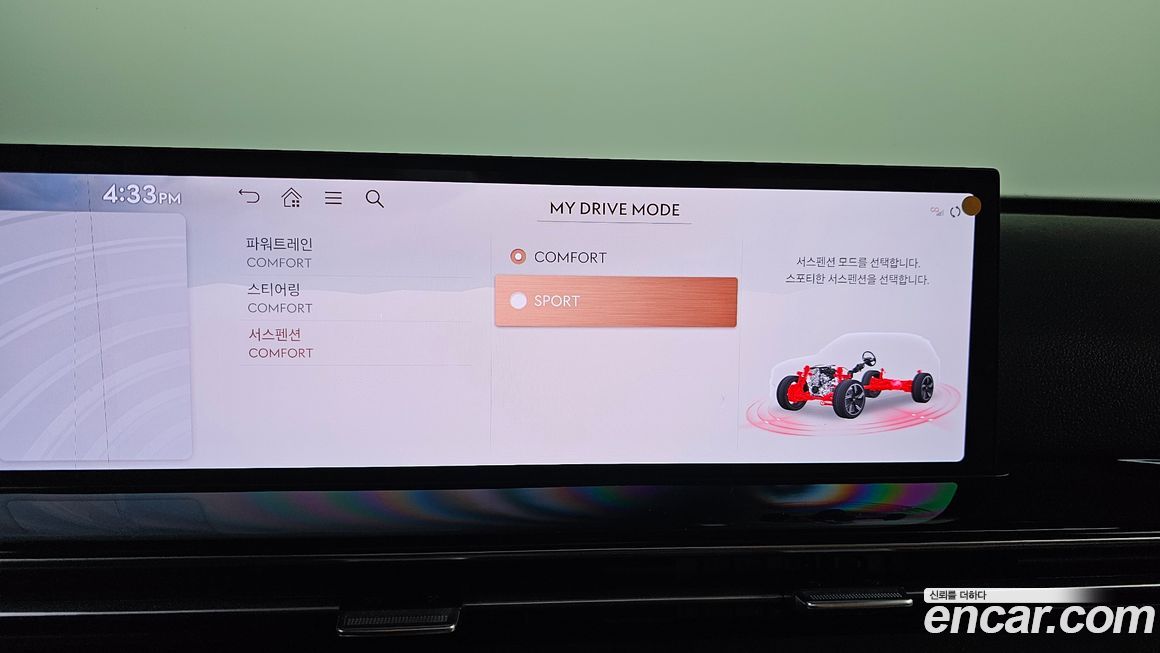 Genesis GV80 2024