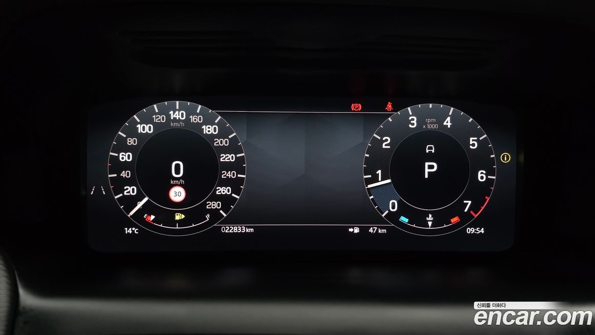 Land Rover Discovery Sport 2025