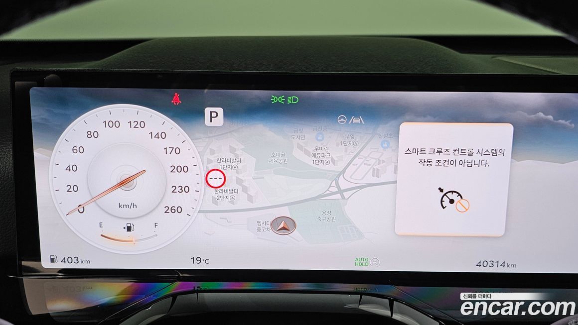 Genesis GV80 2024