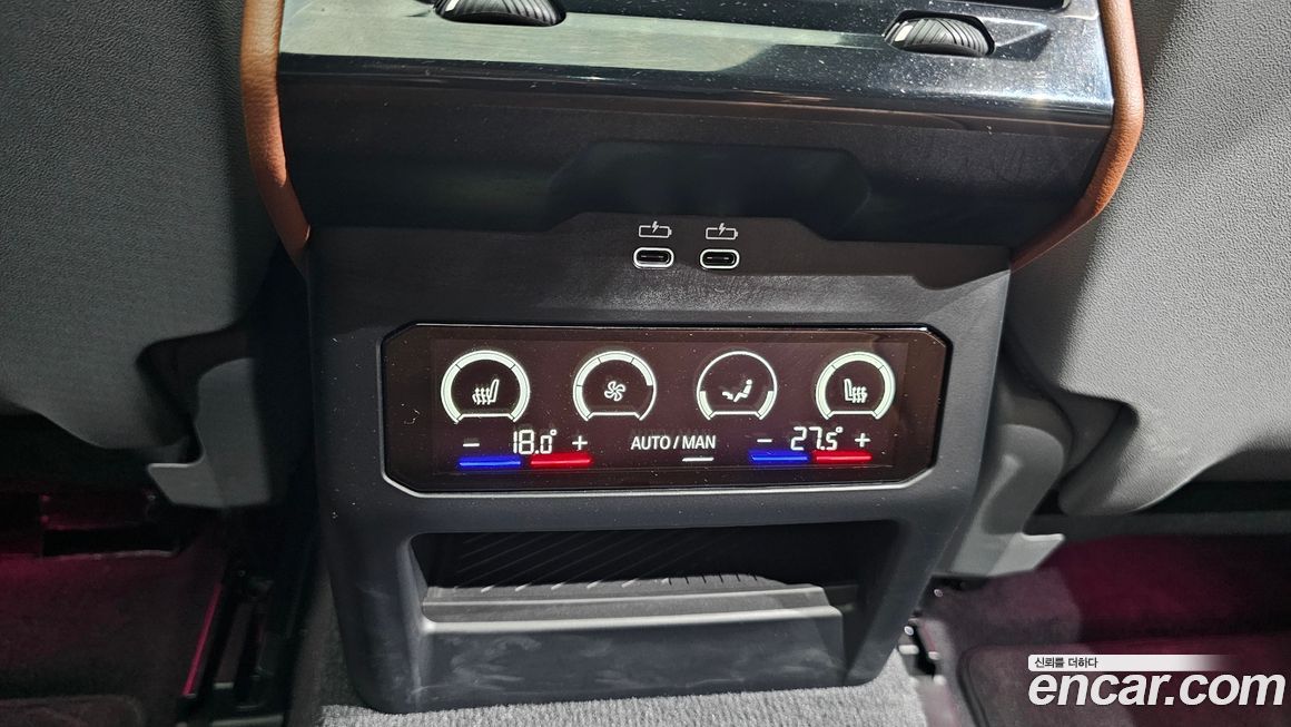 BMW 5-Series 2024