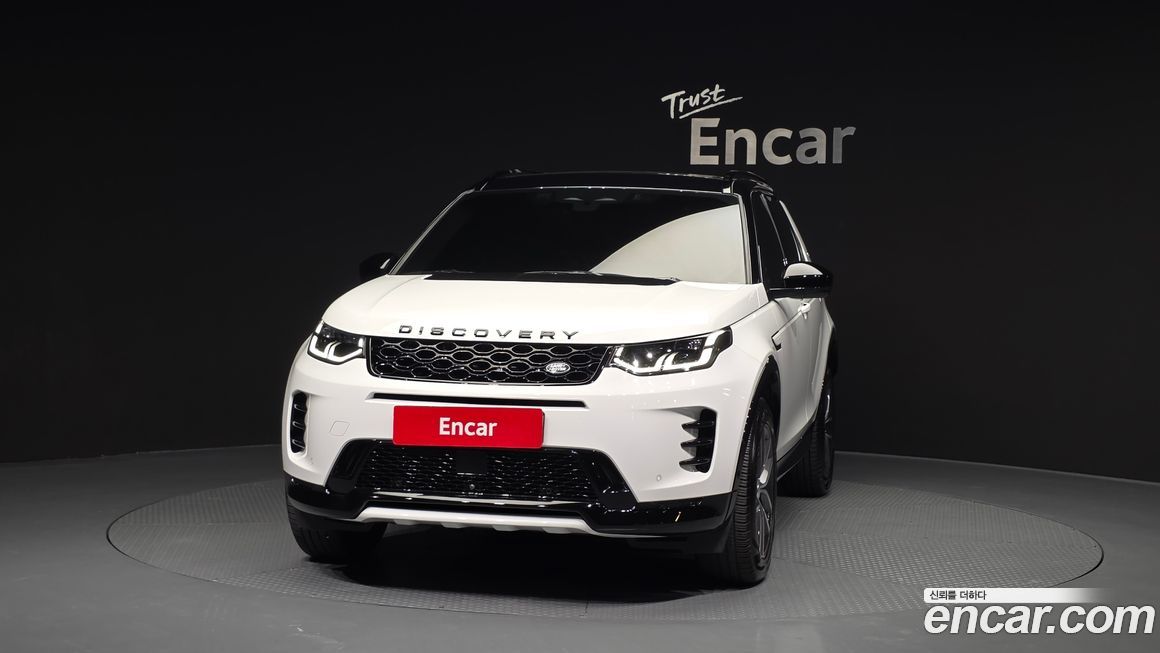 Land Rover Discovery Sport 2025