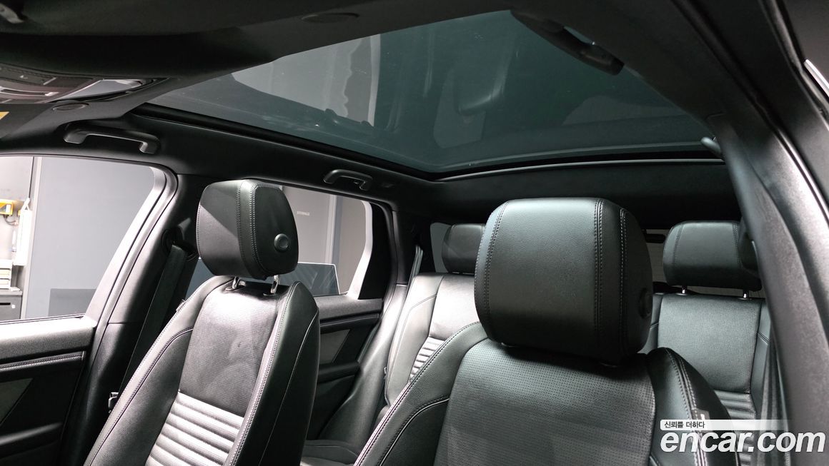 Land Rover Discovery Sport 2025