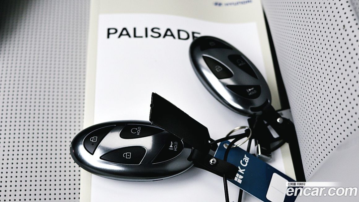 Hyundai Palisade 2026