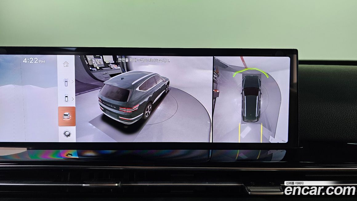 Genesis GV80 2024