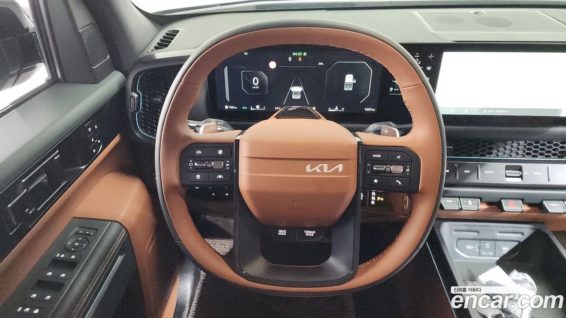 Kia Tasman 2026