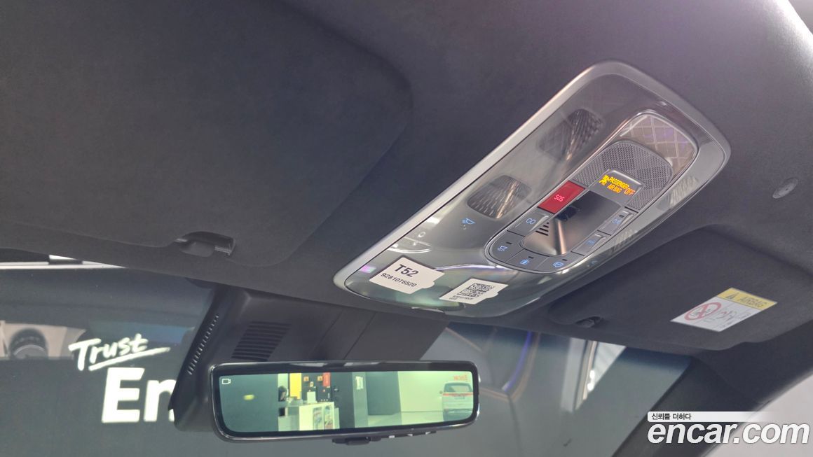 Genesis GV70 2025