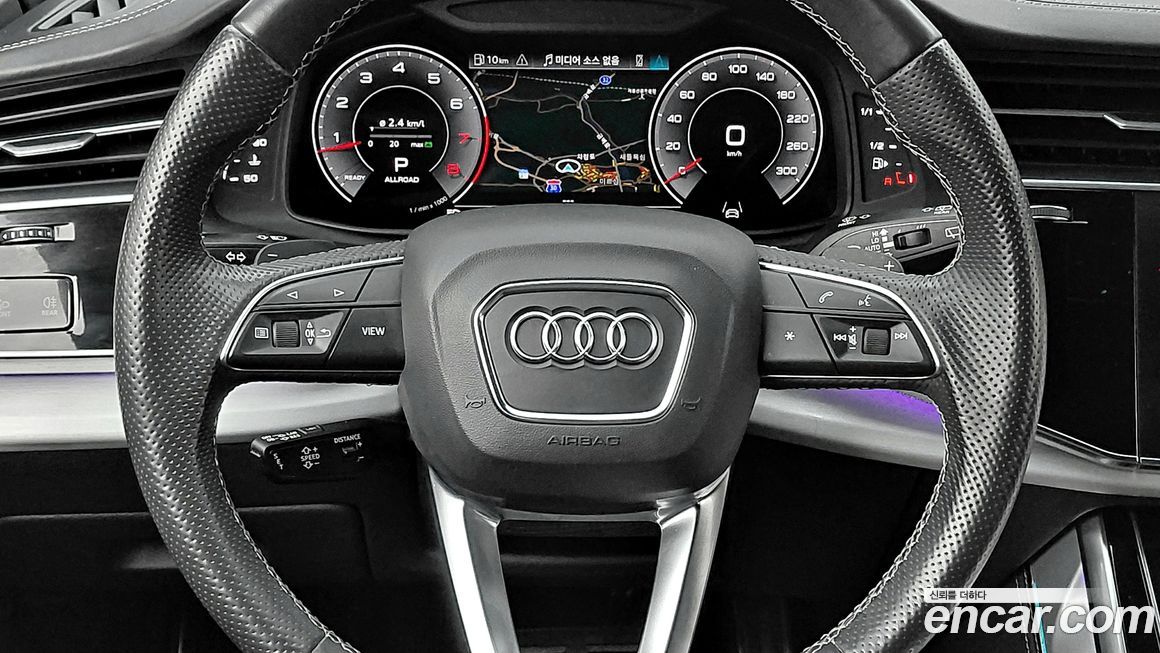 Audi Q8 2021