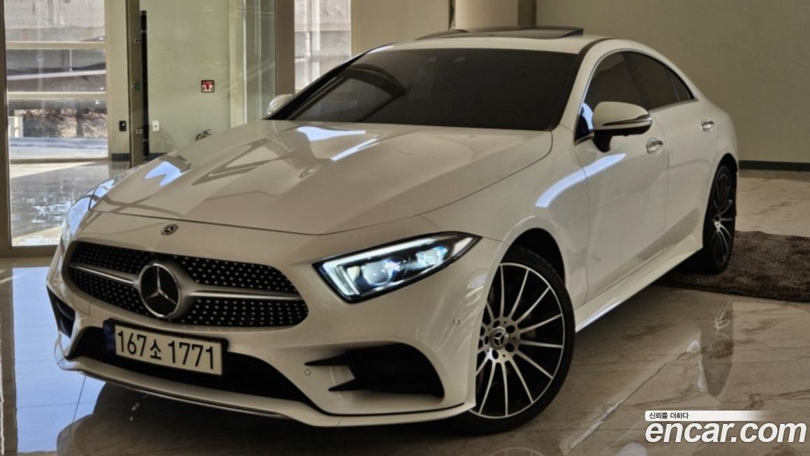 Mercedes-Benz CLS-Class 2021